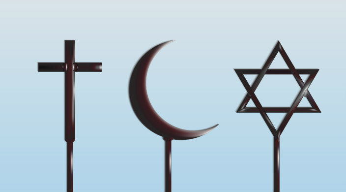 مفهوم الله في اليهودية