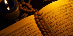 معلومات ثقافية دينية