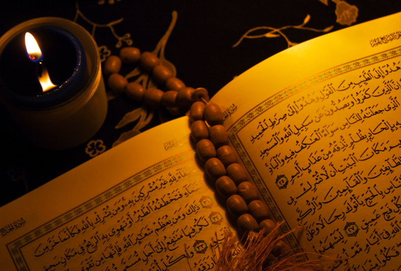 معلومات ثقافية دينية