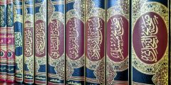 السنة في الإسلام