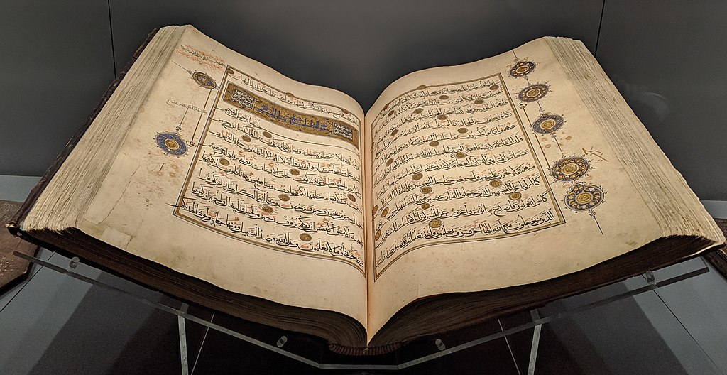 القرآن الكريم وسلامته العلمية