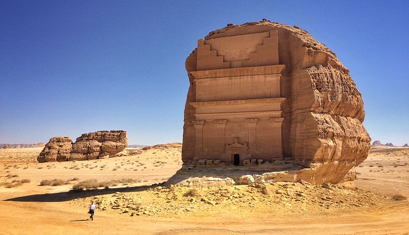 من هم قوم صالح