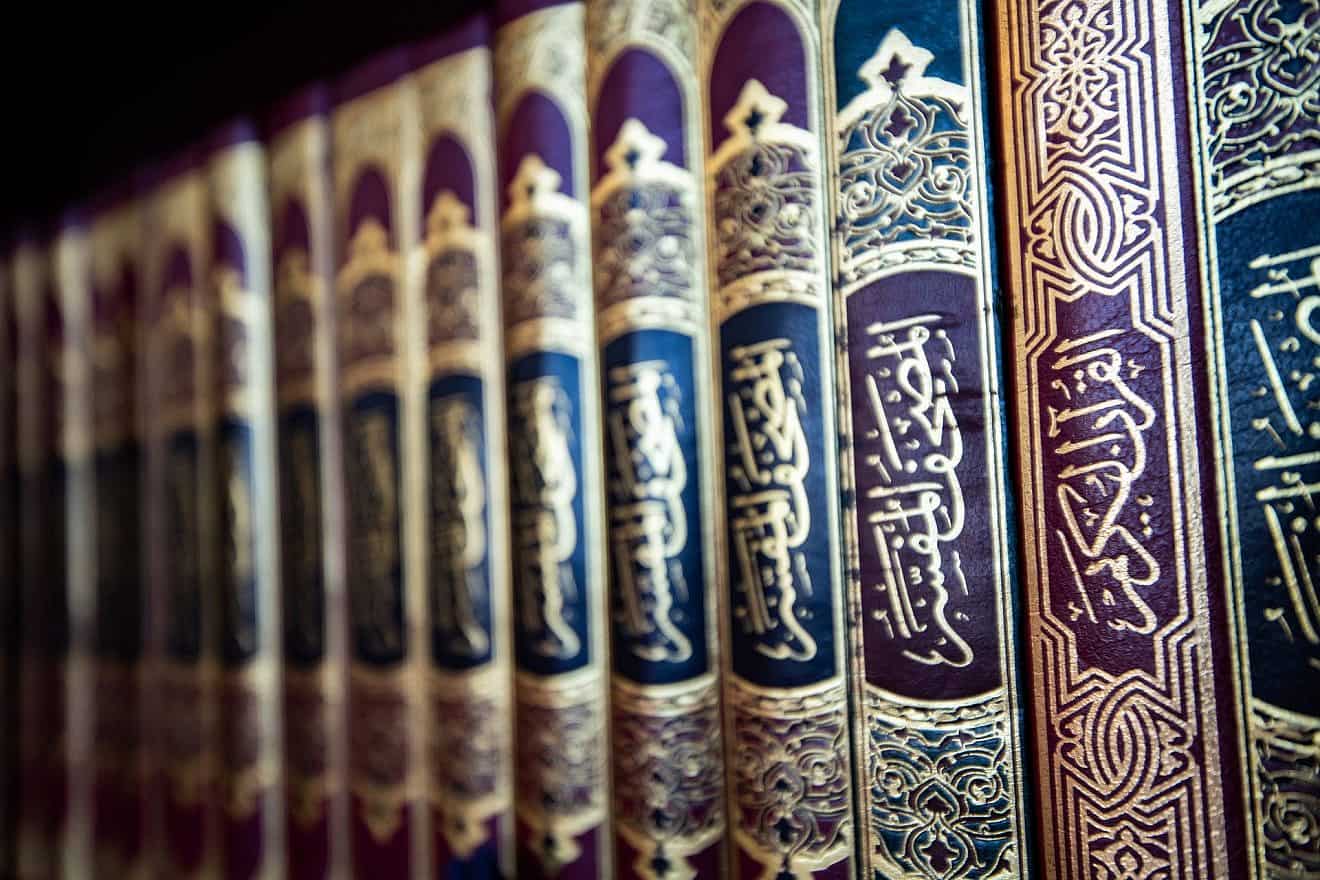 عدد المذاهب في الإسلام