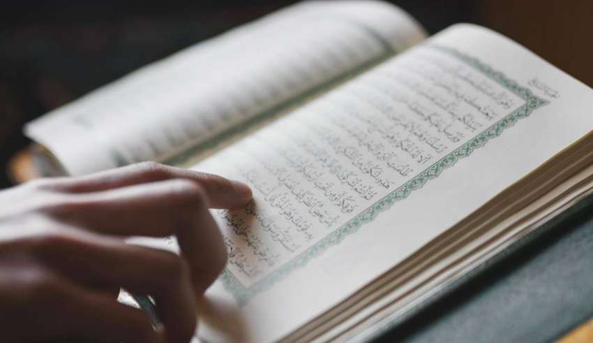 مراحل تدوين القرآن الكريم