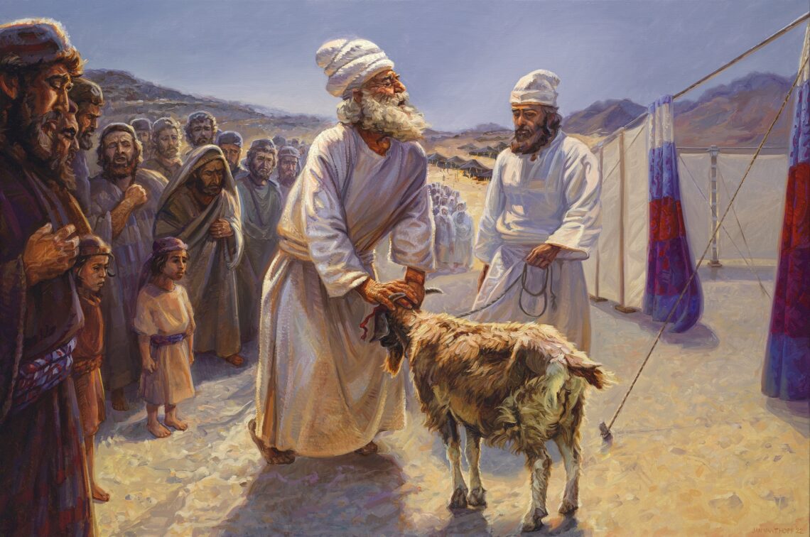 القضاء والكفارة