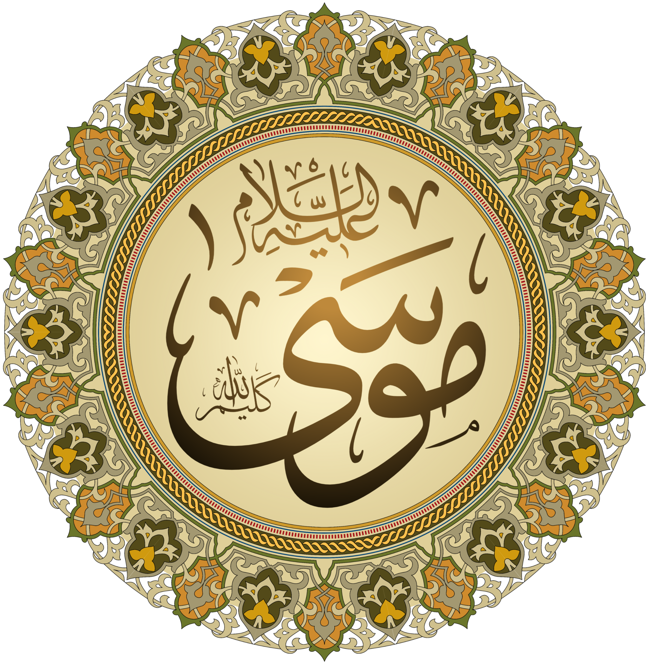 صفات النبي موسى