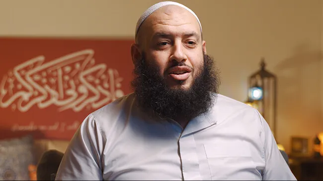 الإنسان