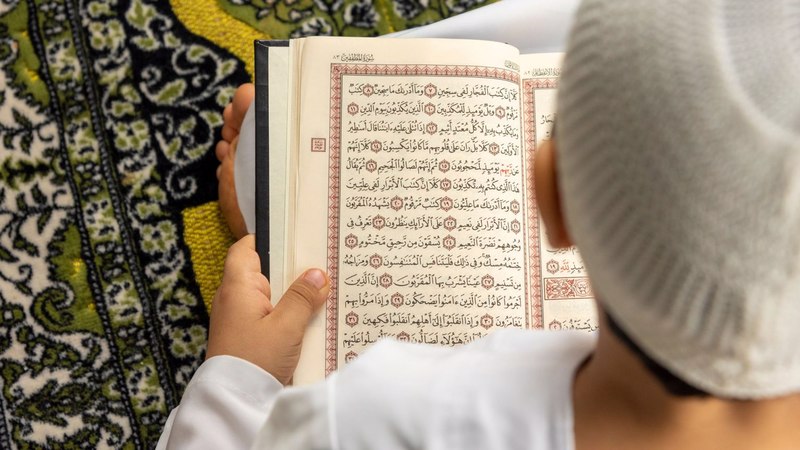 التعامل مع القرآن