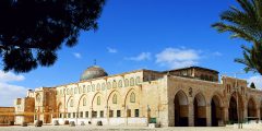 المسجد الأقصى