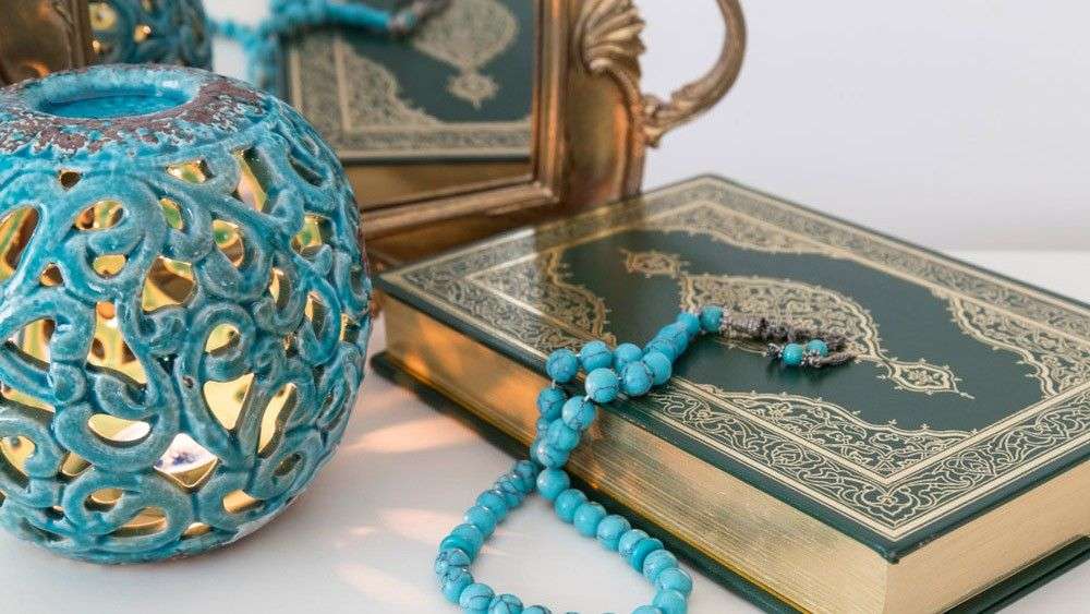 أهمية علم التجويد