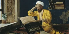 الإمام مالك بن أنس