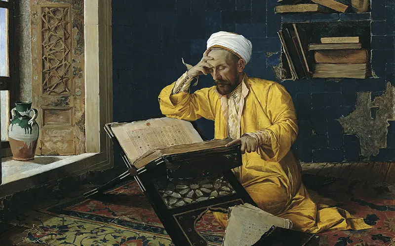 الإمام مالك بن أنس