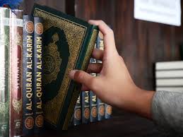 كم جزء في القرآن