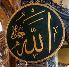 كيف أحب الله بصدق