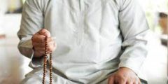 كيفية مغفرة الذنوب