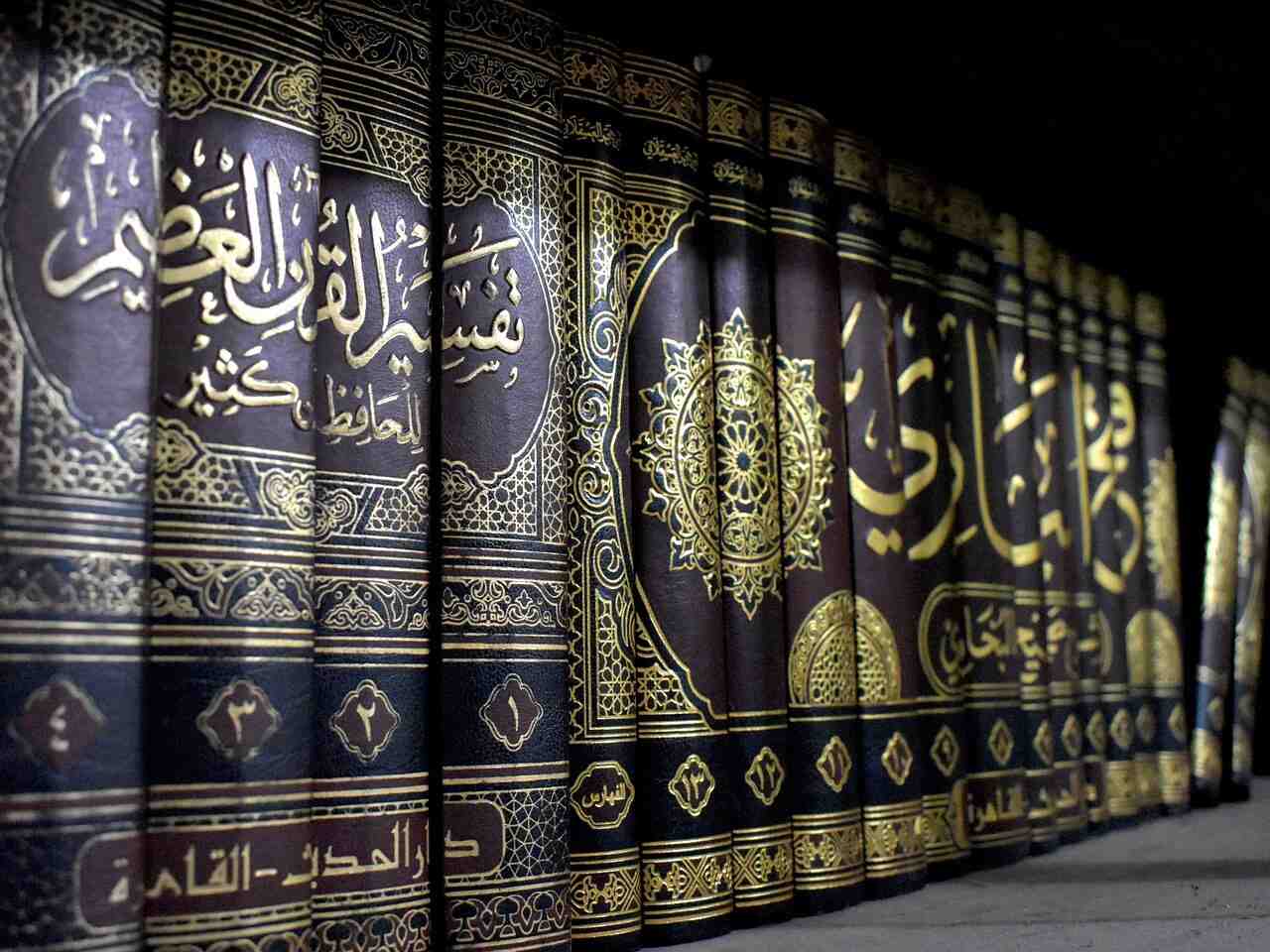 أسباب ورود الحديث