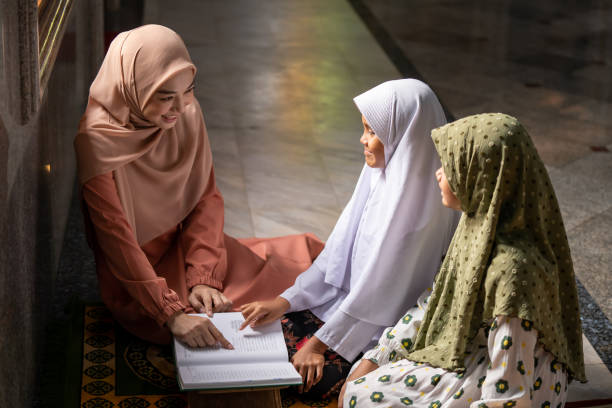 كيف تكونين فتاة صالحة