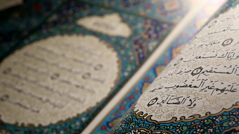 درجات الحب في الإسلام