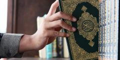 أول من أسلم من الرجال