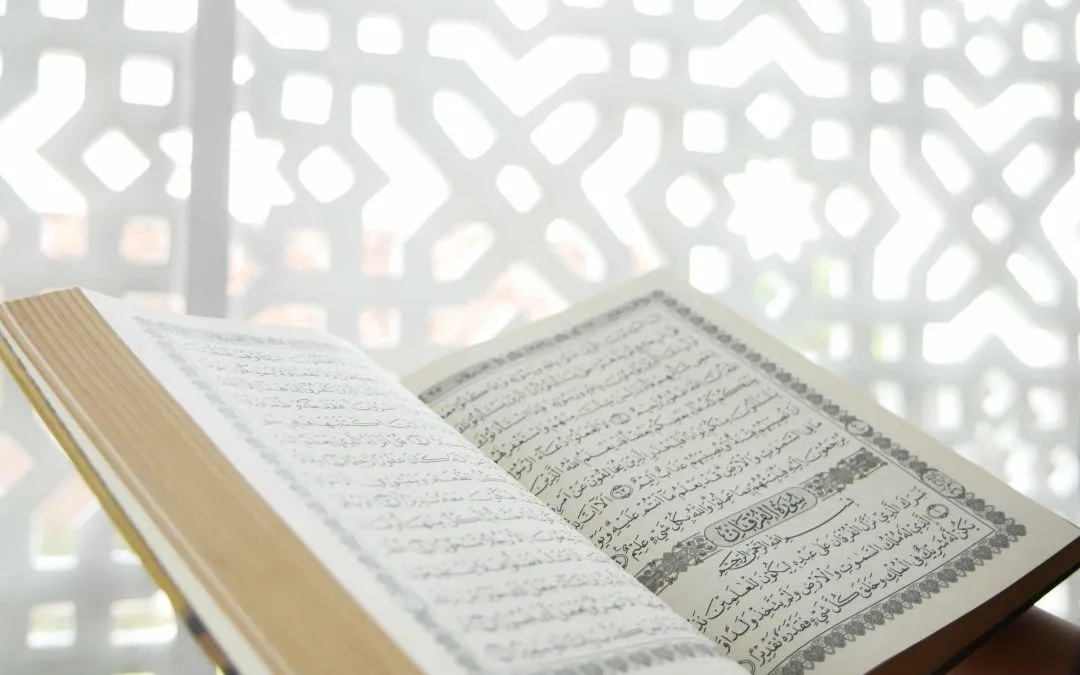 عدد السور التي افتتحت بثلاثة أحرف في القرآن الكريم