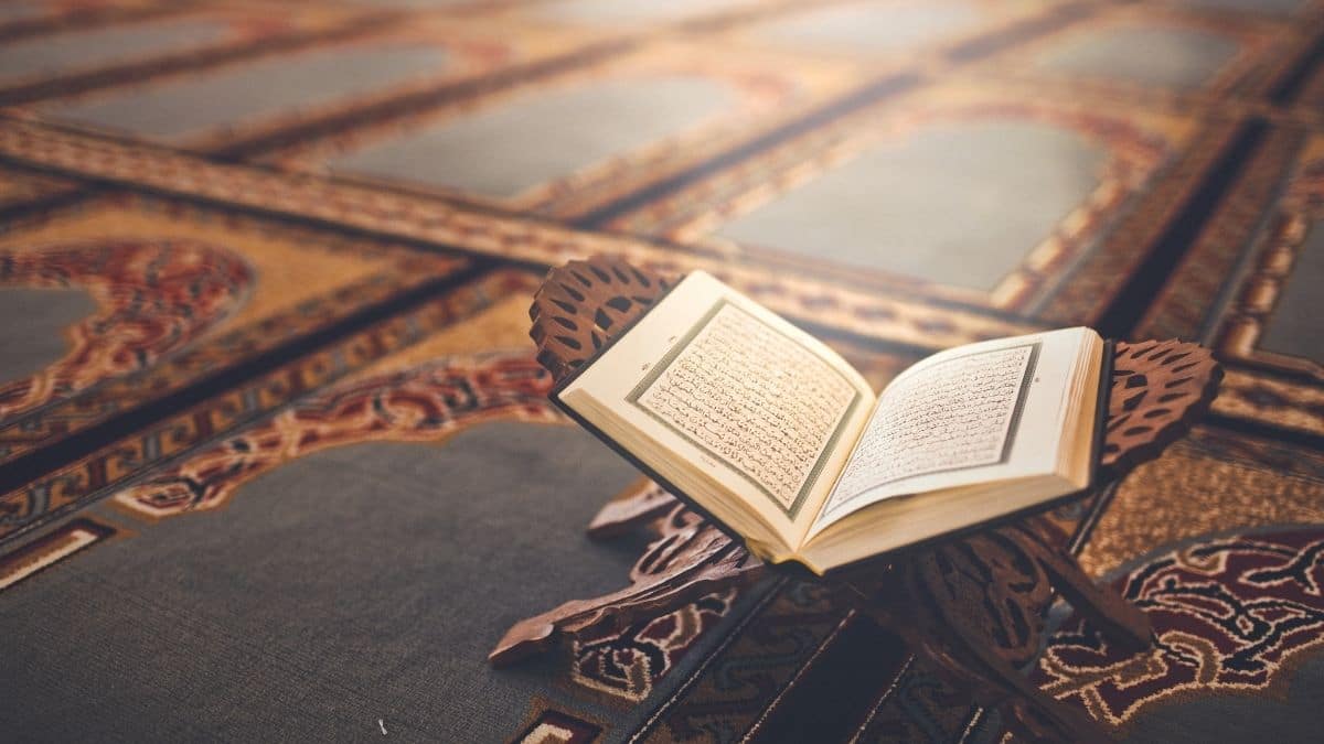 صفات المؤمنين في القرآن الكريم