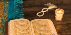 تجويد القران