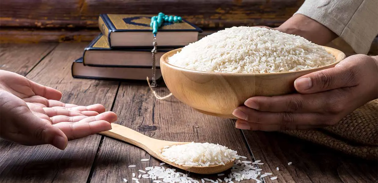 حساب الزكاة