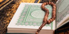 ايام البيض