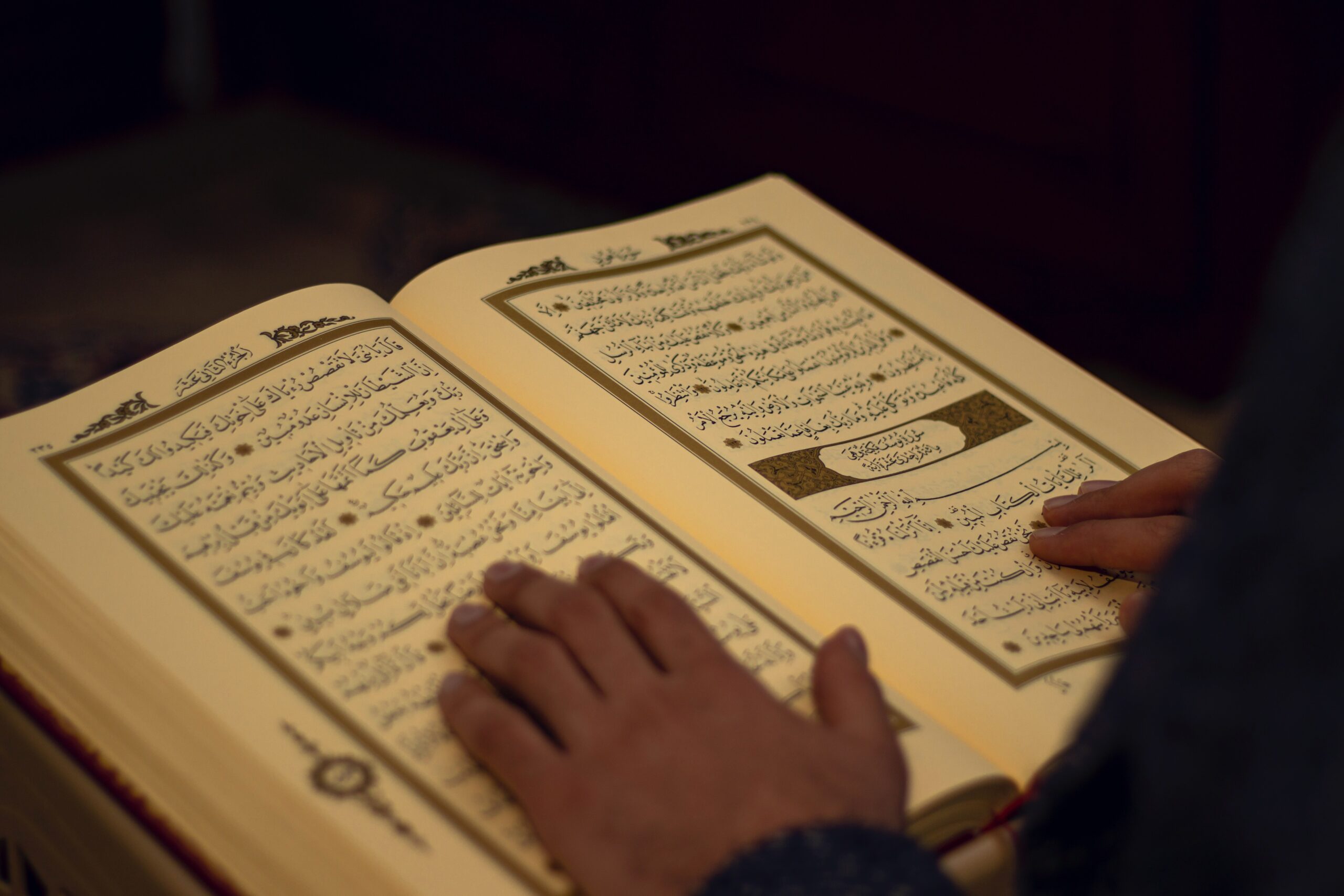 عدد الحروف في القرآن الكريم