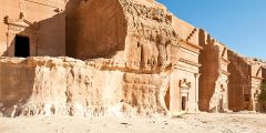 زيارة ما قيل أنه موطن عذاب
