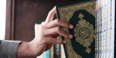 كيفية الثبات على الدين