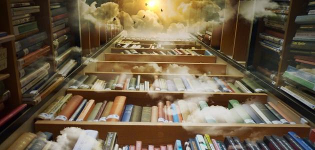 ما أهمية العلم في الإسلام