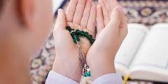 كيف تحسن الظن بالله