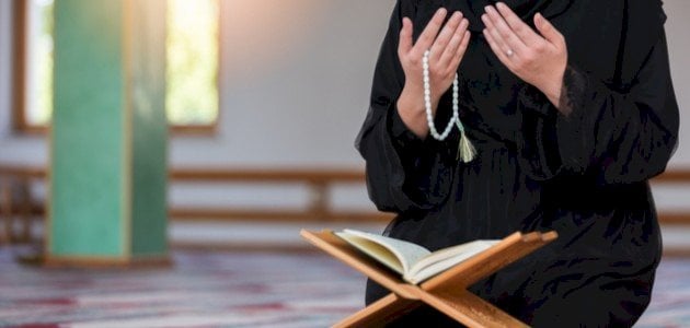 كيف تكون مع الله