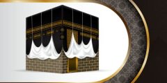 ما اركان الحج