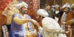من هم بني أمية