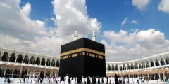 شرح نواقض الإسلام العشرة