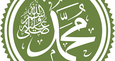 علامات النبوة قبل نزول الوحي