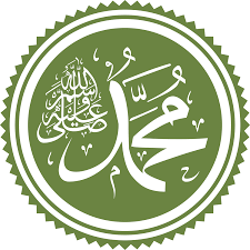 علامات النبوة قبل نزول الوحي