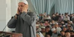 صفات امام المسجد
