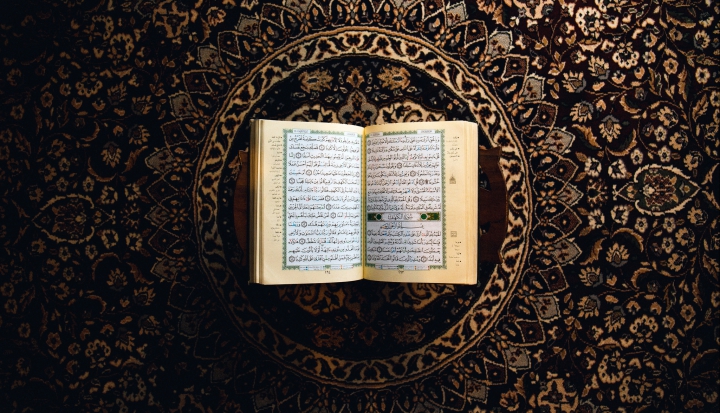 التسامح الديني