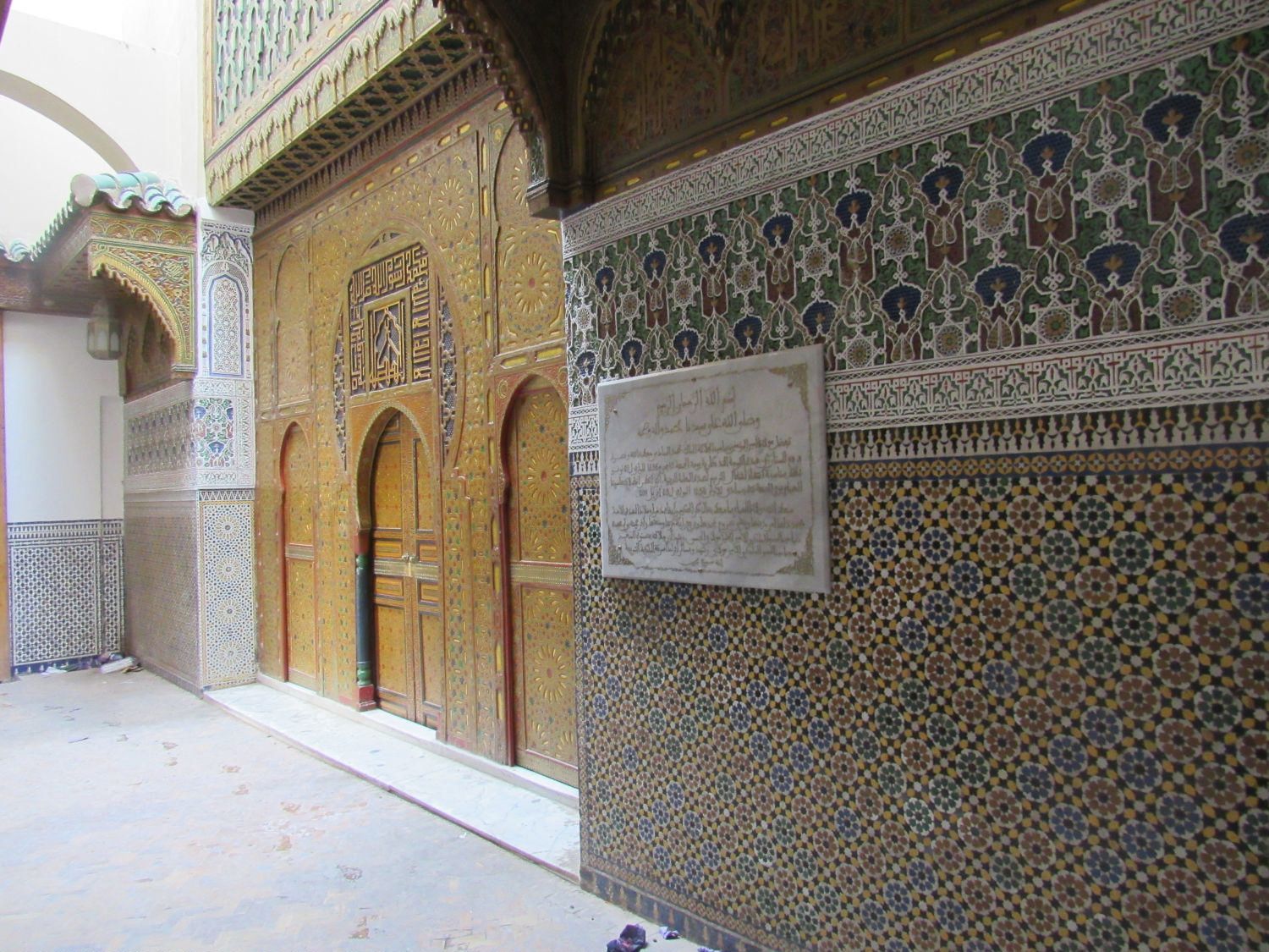 دولة الأدارسة