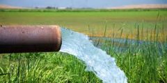 المياه الجوفية