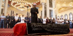 إقامة المآتم في المساجد