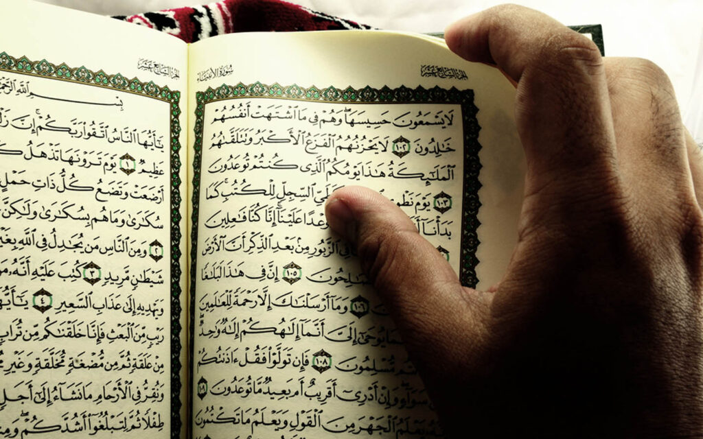 الآيات المنجيات