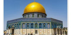 التشويش في المسجد
