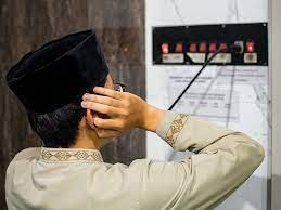 أخذ الأجرة على الأذان