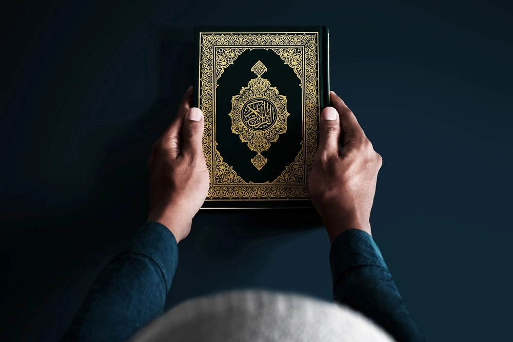 آيات التيسير