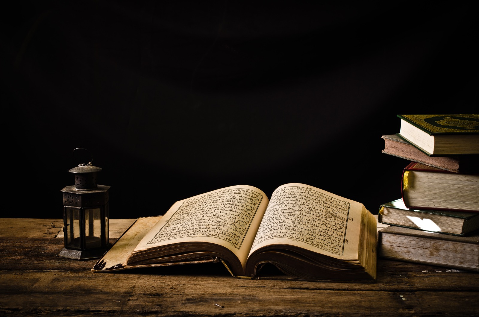 الإيمان بالكتب السماوية