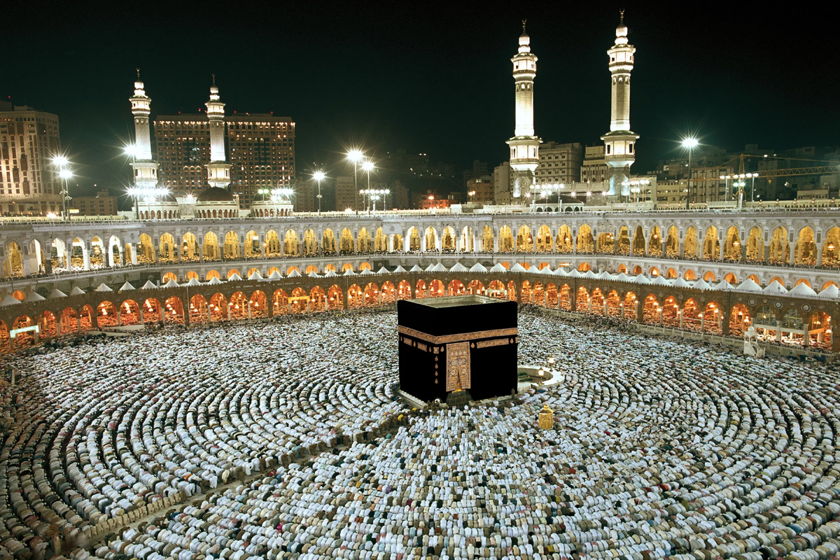 معنى الحج